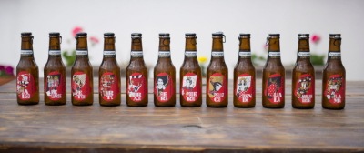 Creatividad en etiquetas de cerveza 2