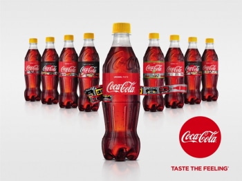 Etiqueta Coca-Cola para el Festival Bottle de 2017