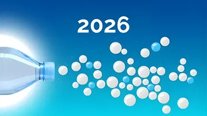 propositos 2026 portada rieusset